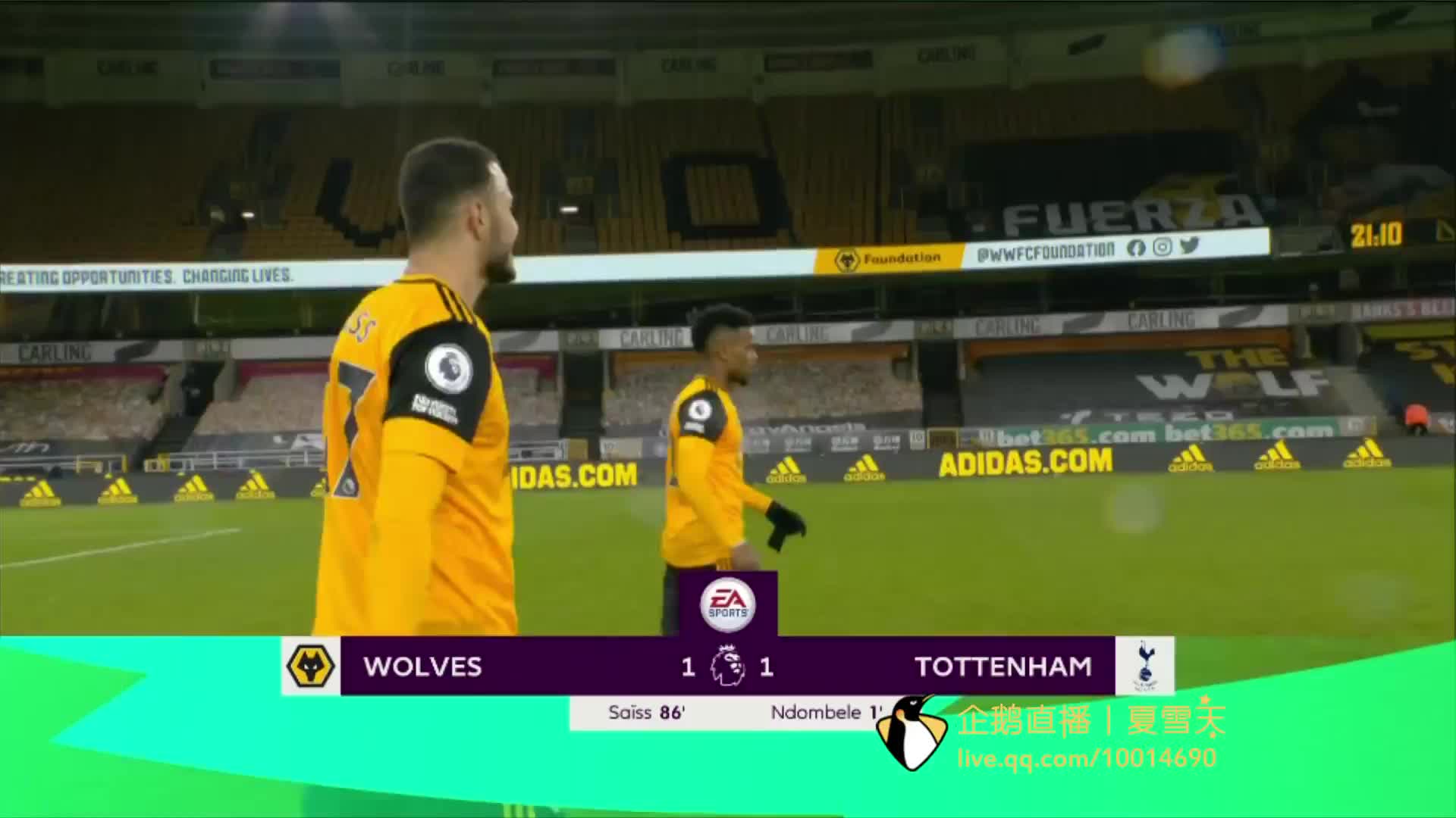 尔被罚款 尔被罚款